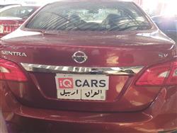 Nissan Sentra